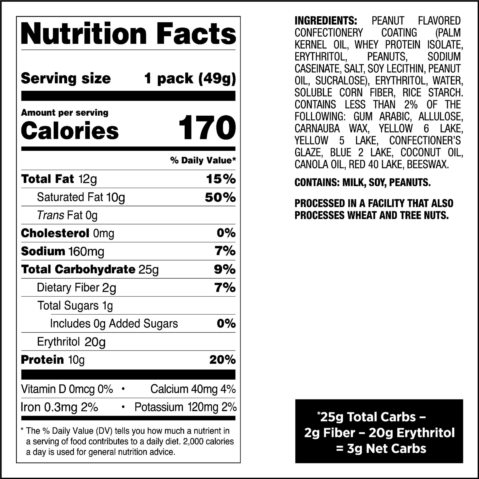 peanut-butter-coated-candies-o1 qst-015276-peanut-butter-coated-candies_4.png