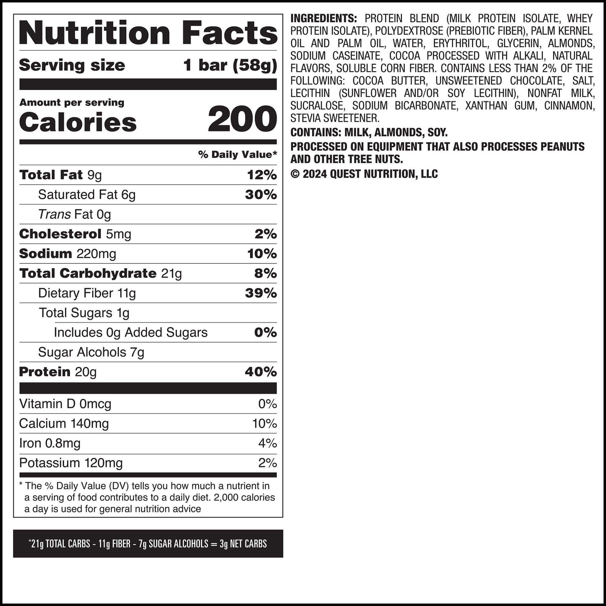cookie-commotion-overload-bar-i7 qst-015856-cookie-commotion-overload-bar_6.jpg