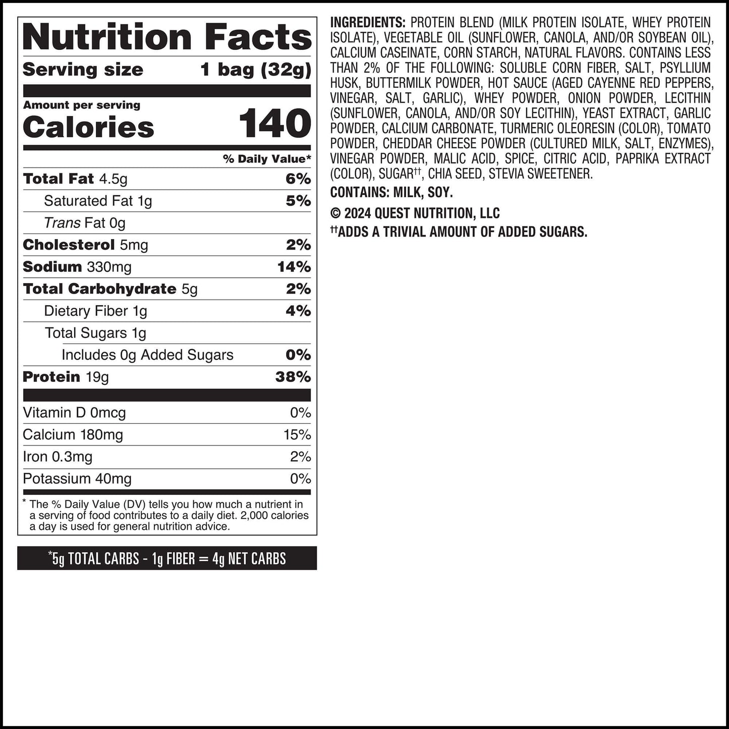 buffalo-ranch-protein-chips-z2 qst-016174-buffalo-ranch-protein-chips_6.jpg