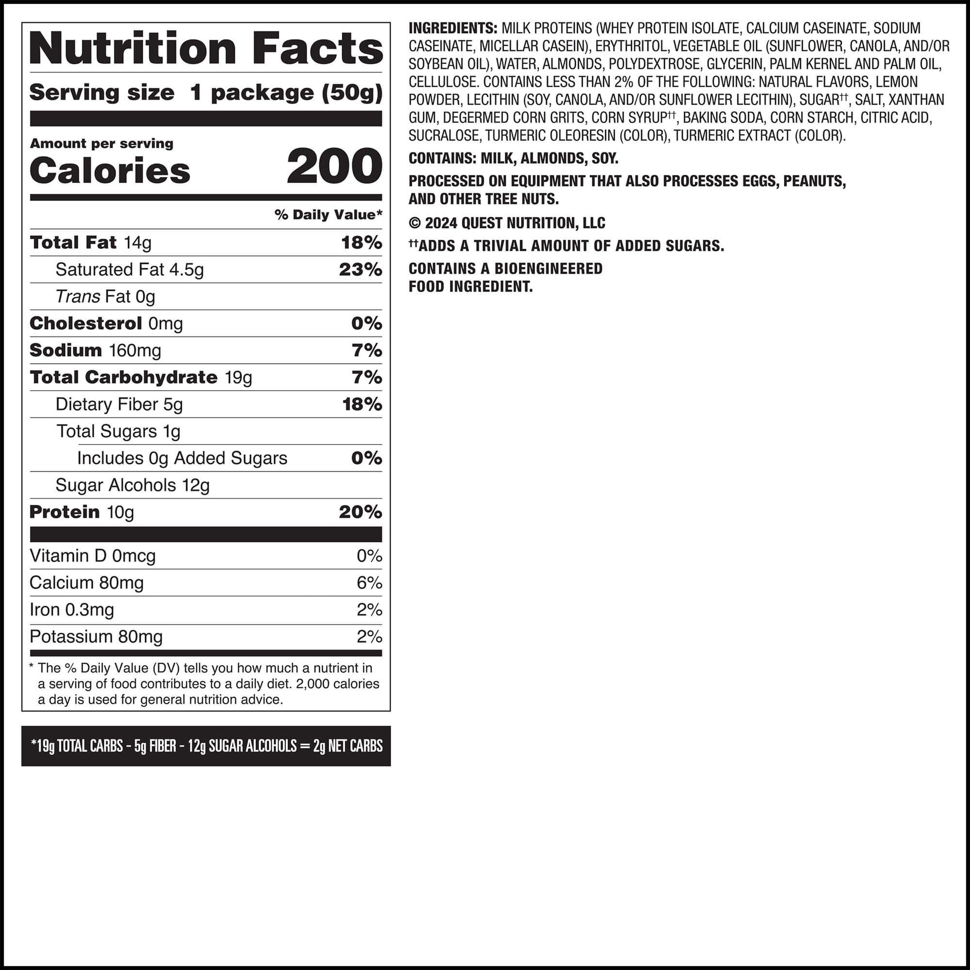 lemon-cake-frosted-cookies-twin-pack-v8 qst-016273-lemon-cake-frosted-cookies-twin-pack_7.jpg